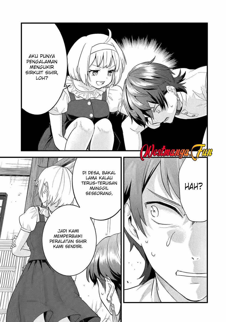 eiyuu-to-kenja-no-tensei-kon - Chapter: 17