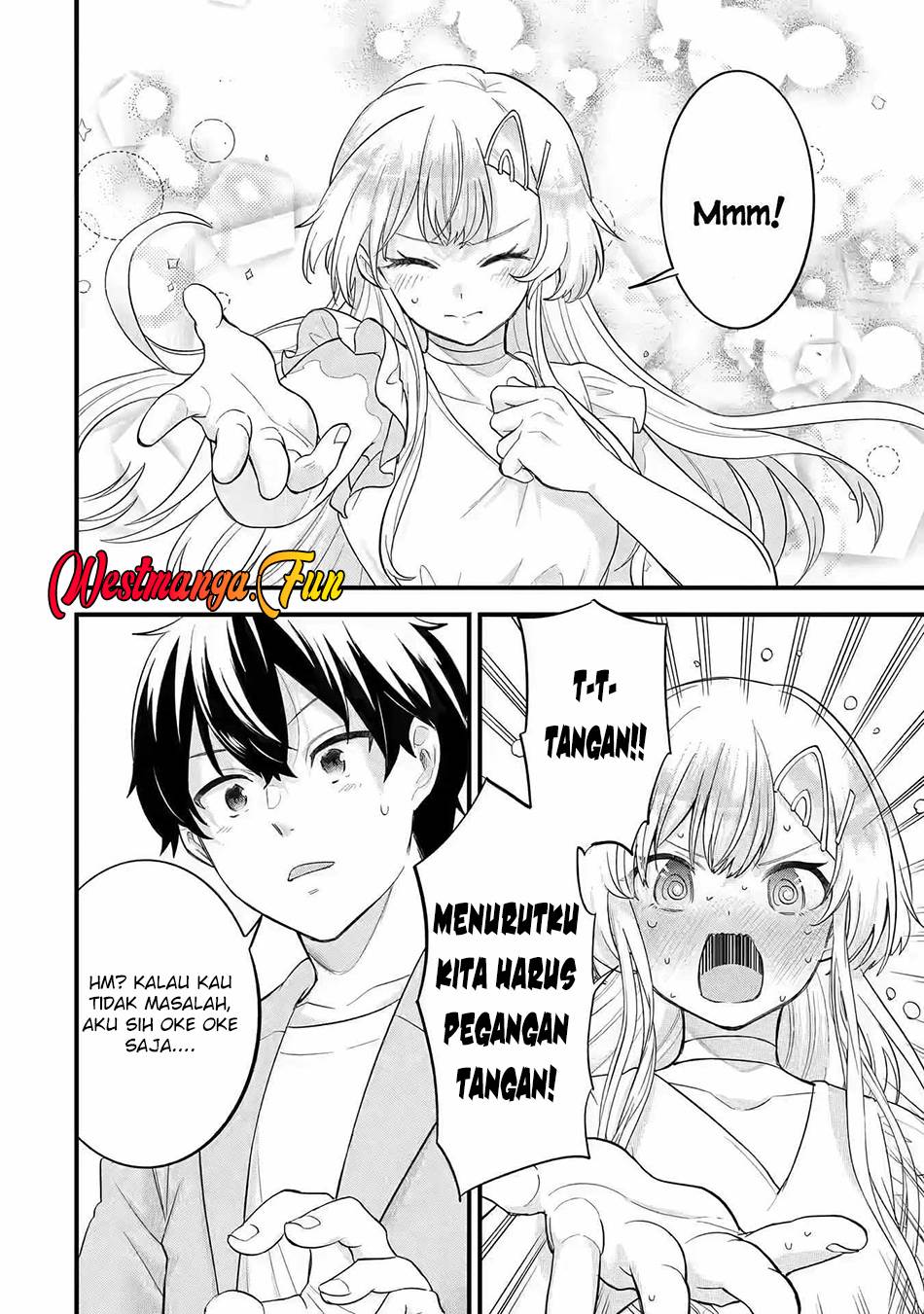 eiyuu-to-kenja-no-tensei-kon - Chapter: 17