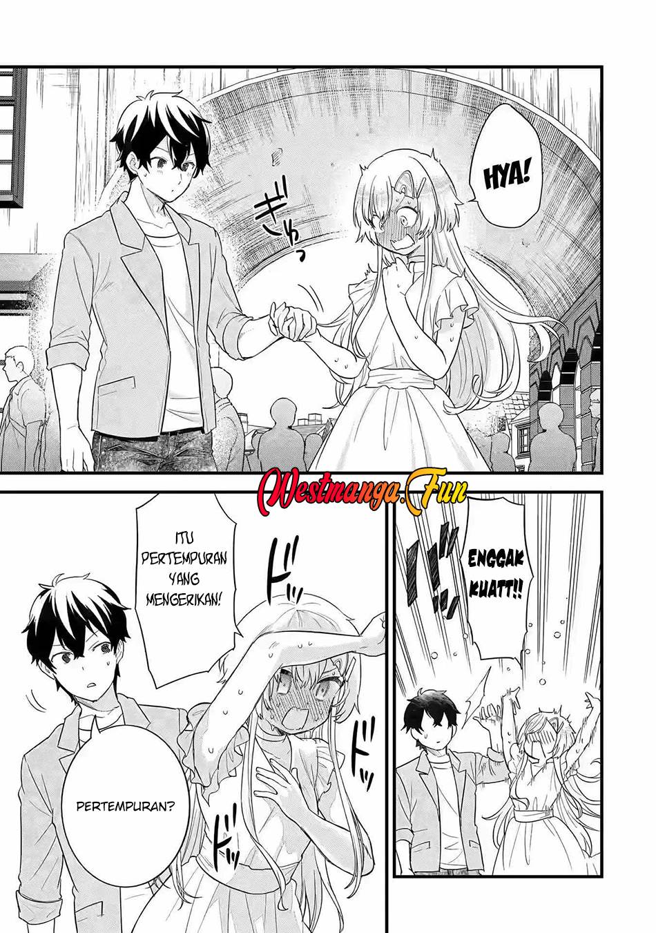 eiyuu-to-kenja-no-tensei-kon - Chapter: 17
