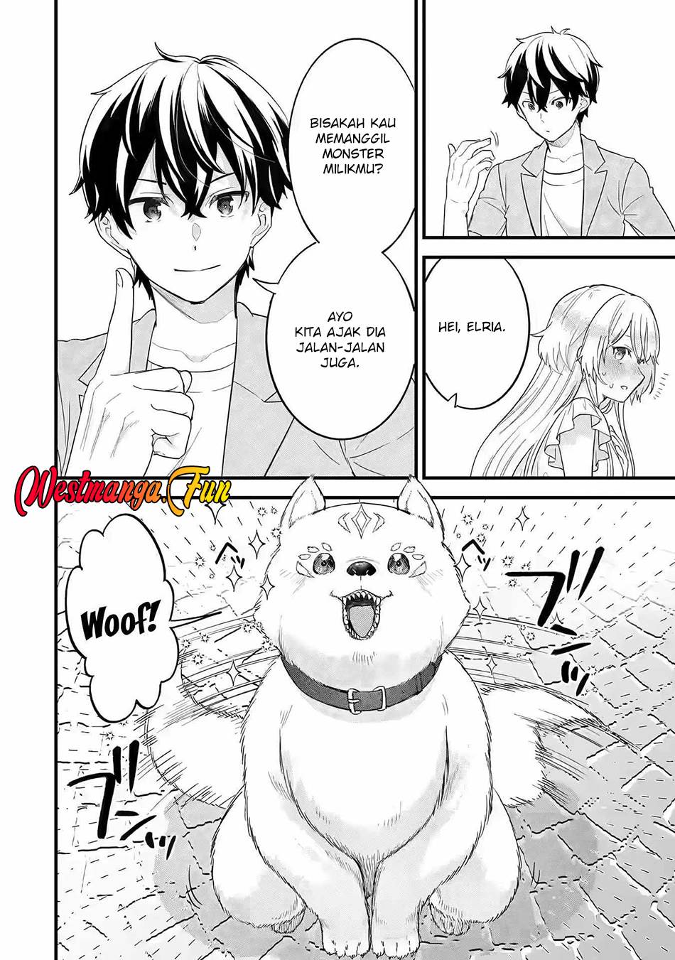 eiyuu-to-kenja-no-tensei-kon - Chapter: 17