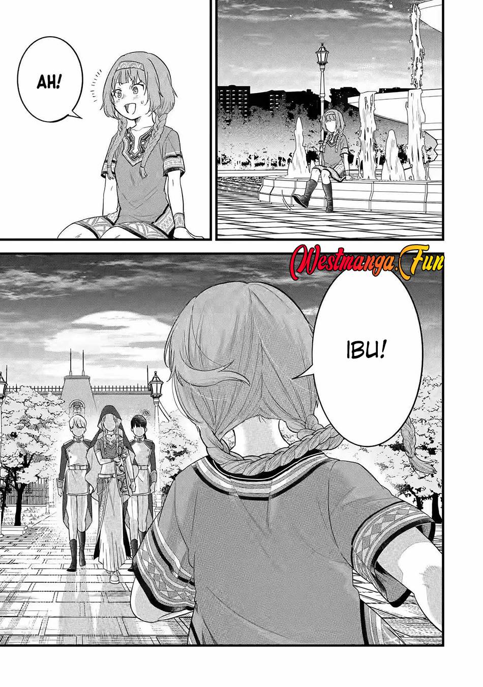 eiyuu-to-kenja-no-tensei-kon - Chapter: 17
