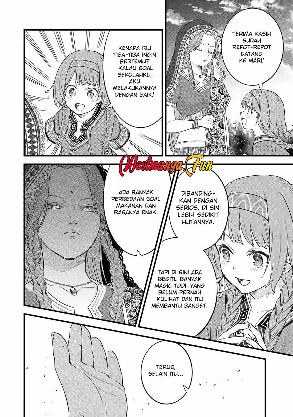 eiyuu-to-kenja-no-tensei-kon - Chapter: 17