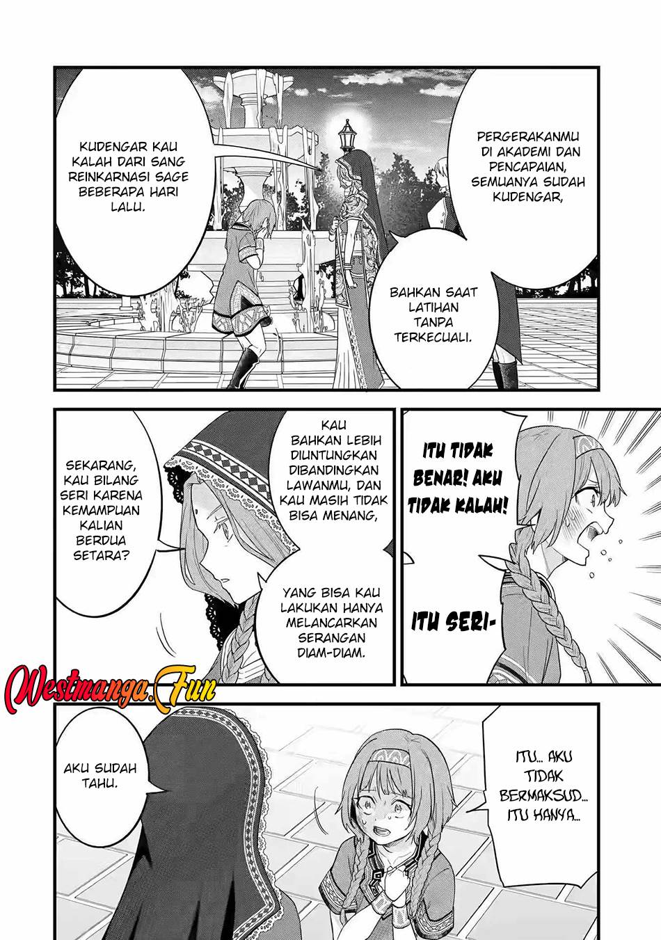 eiyuu-to-kenja-no-tensei-kon - Chapter: 17
