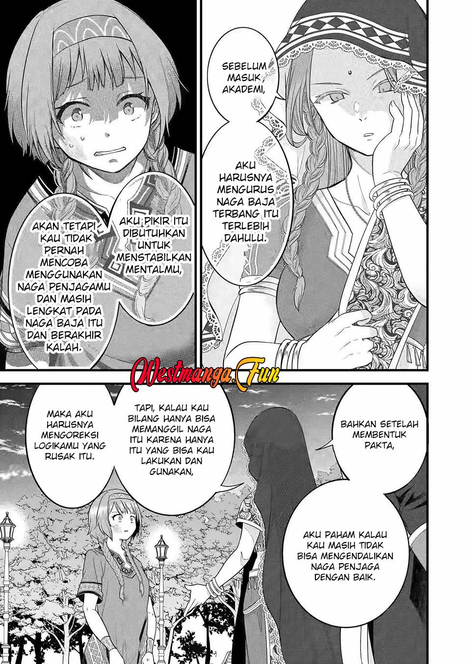 eiyuu-to-kenja-no-tensei-kon - Chapter: 17