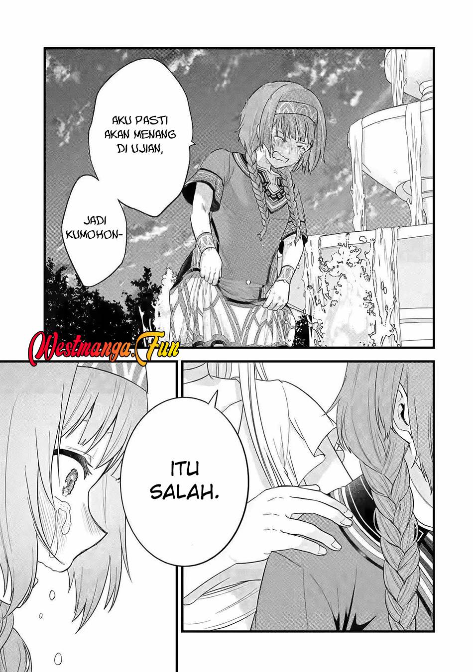 eiyuu-to-kenja-no-tensei-kon - Chapter: 17
