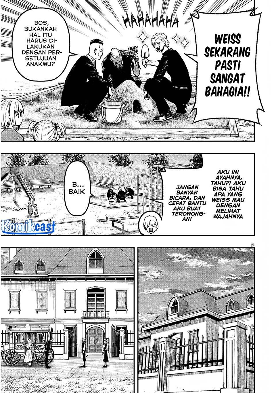 taida-na-akujo-kizoku-ni-tensei-shita-ore-shinario-o-bukko-wa-shitara-kikaku-gai-no-maryoku-de-saikyou-ni-natta - Chapter: 4