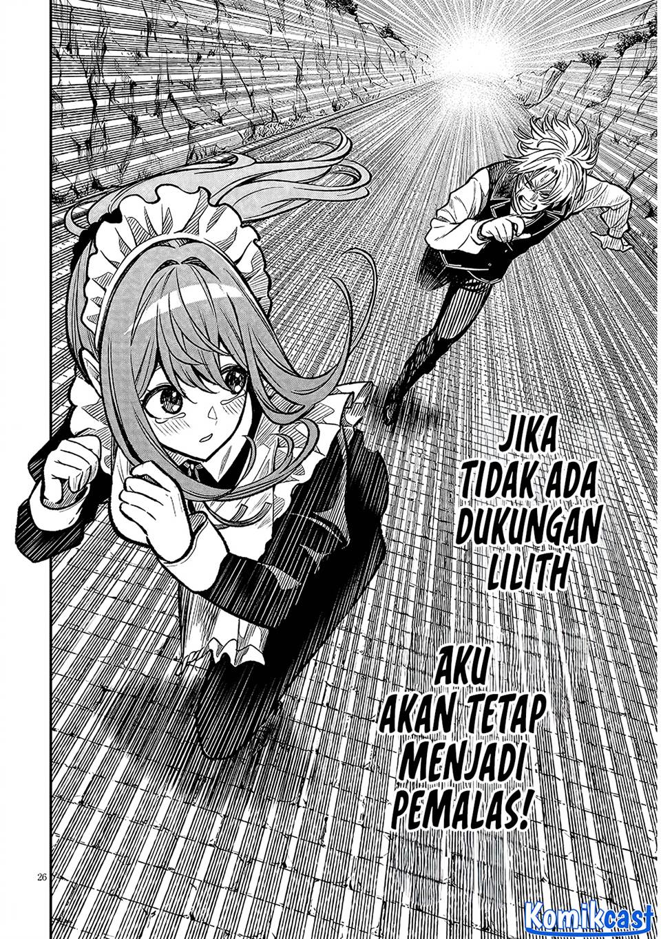 taida-na-akujo-kizoku-ni-tensei-shita-ore-shinario-o-bukko-wa-shitara-kikaku-gai-no-maryoku-de-saikyou-ni-natta - Chapter: 4