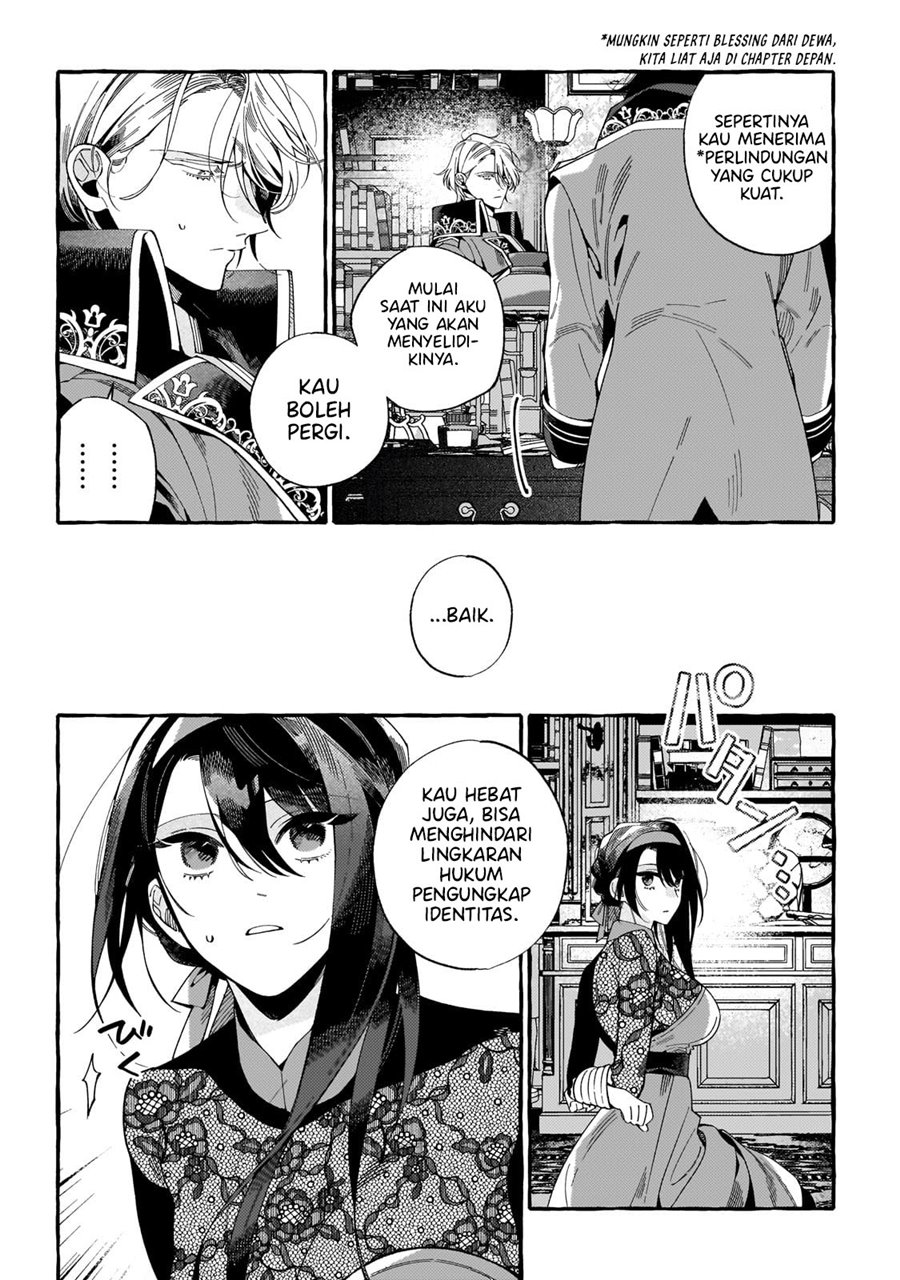 dropout-kara-no-sai-shuushoku-saki-wa-isekai-no-saikyou-kishidan-deshita - Chapter: 1