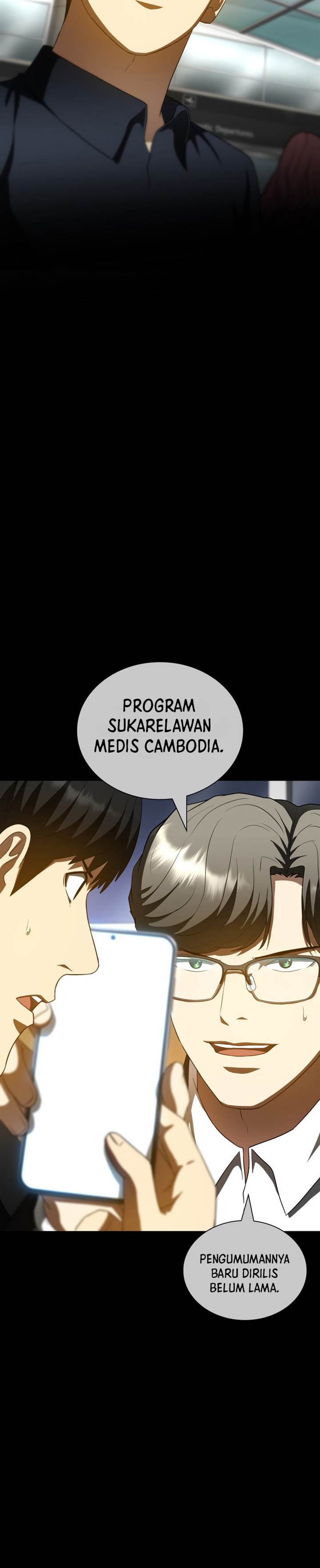 perfect-surgeon - Chapter: 99