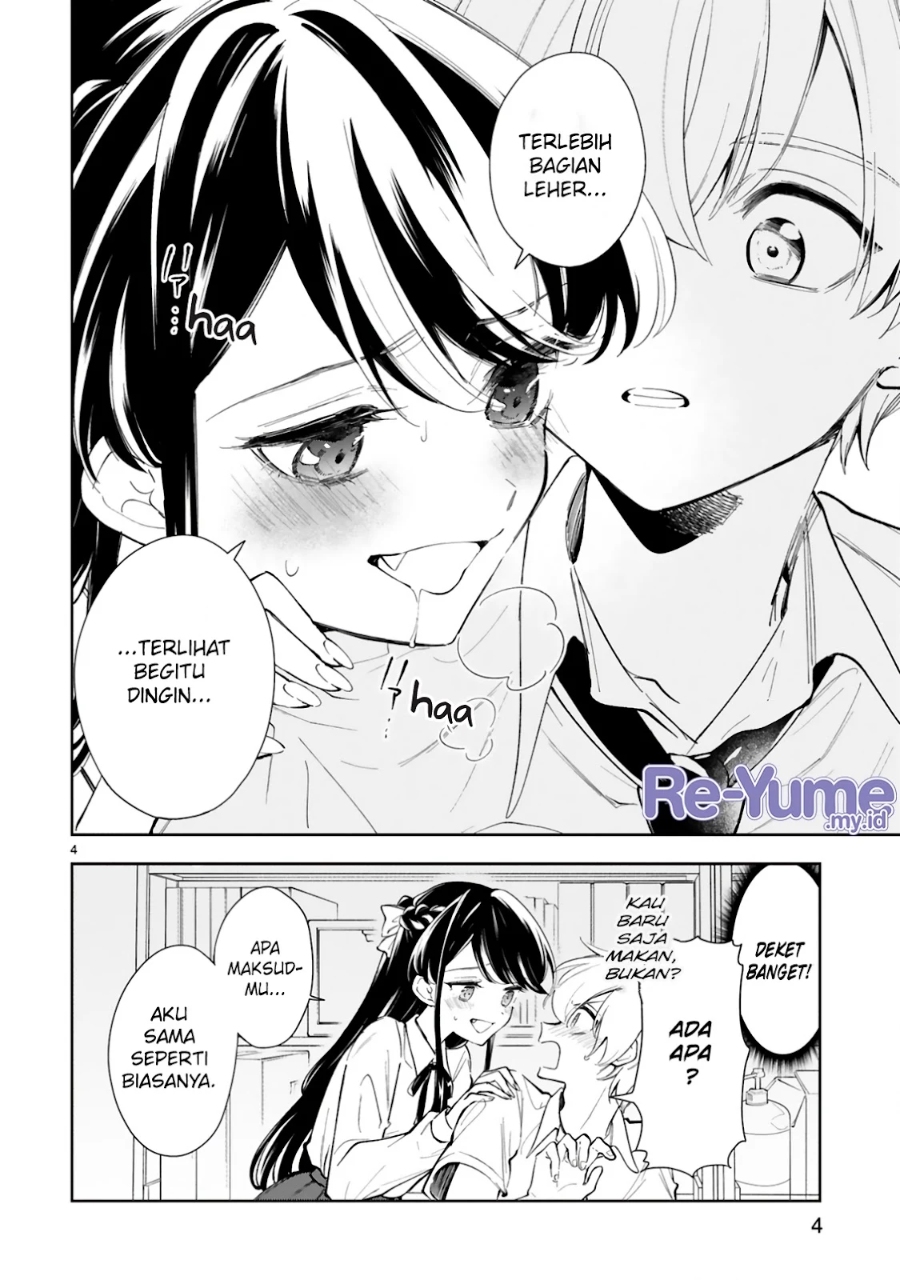 ichijou-san-wa-kao-ni-deyasui - Chapter: 12