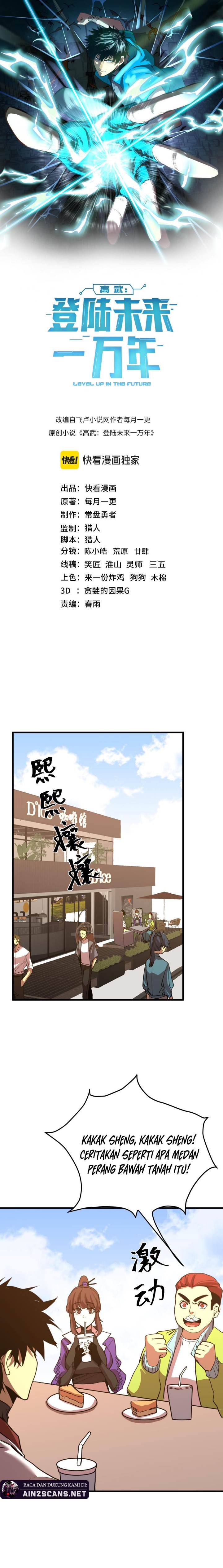 leveling-in-the-future - Chapter: 174