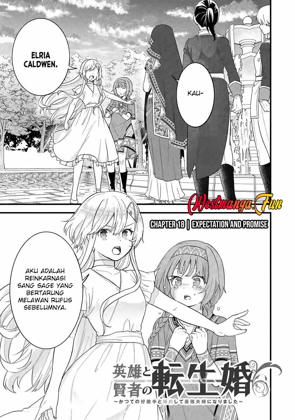 eiyuu-to-kenja-no-tensei-kon - Chapter: 18