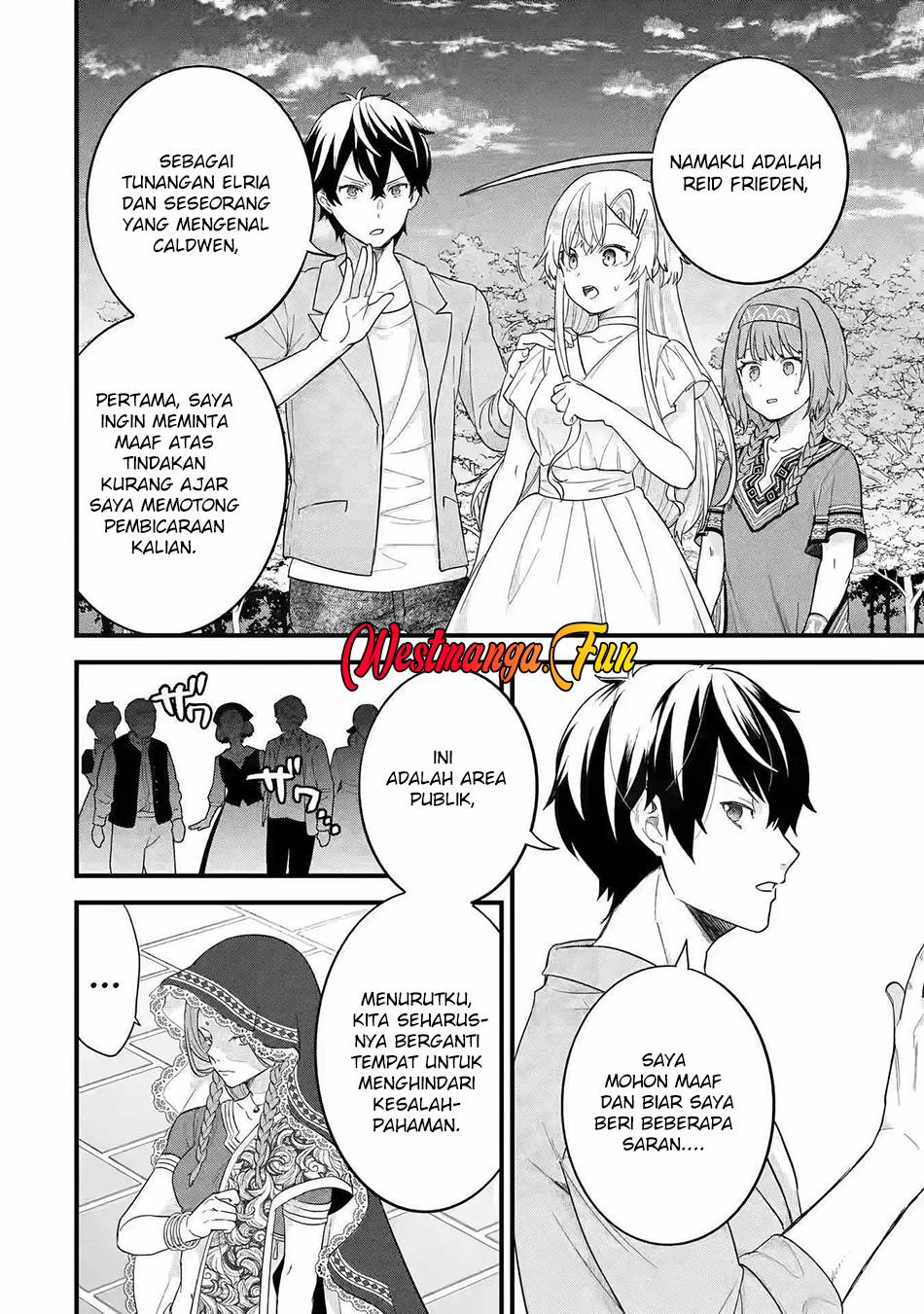 eiyuu-to-kenja-no-tensei-kon - Chapter: 18