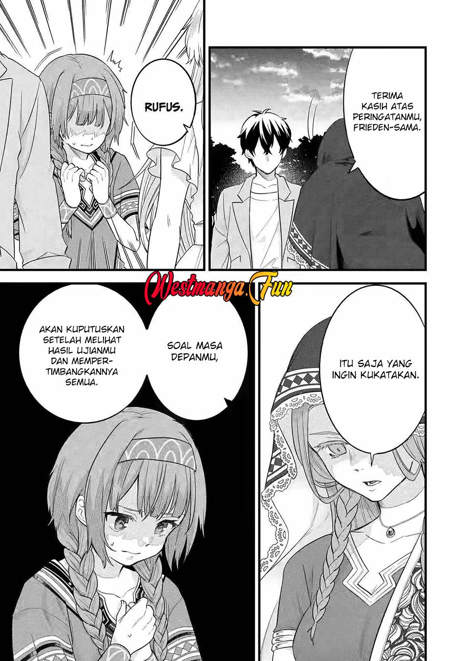 eiyuu-to-kenja-no-tensei-kon - Chapter: 18
