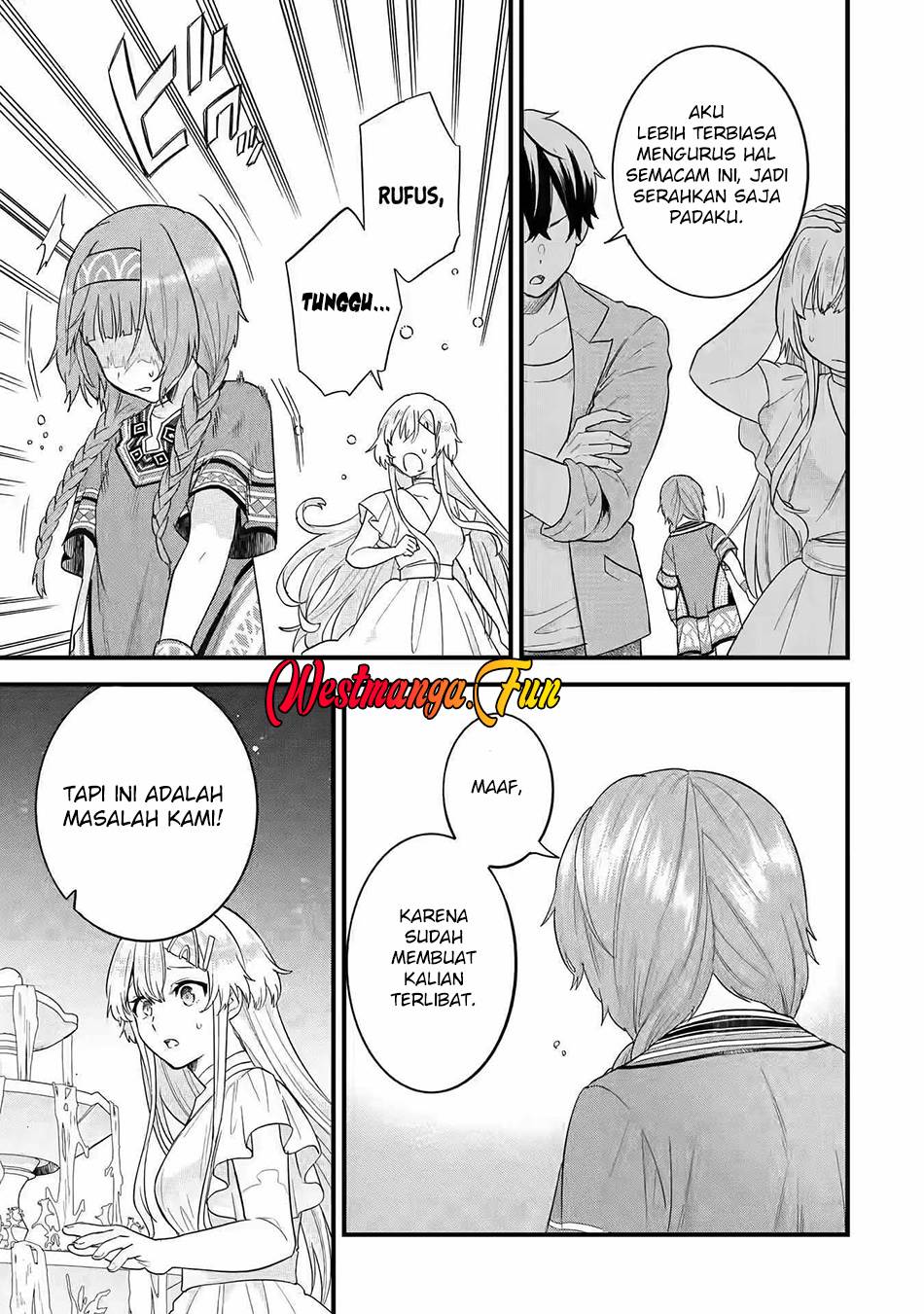 eiyuu-to-kenja-no-tensei-kon - Chapter: 18