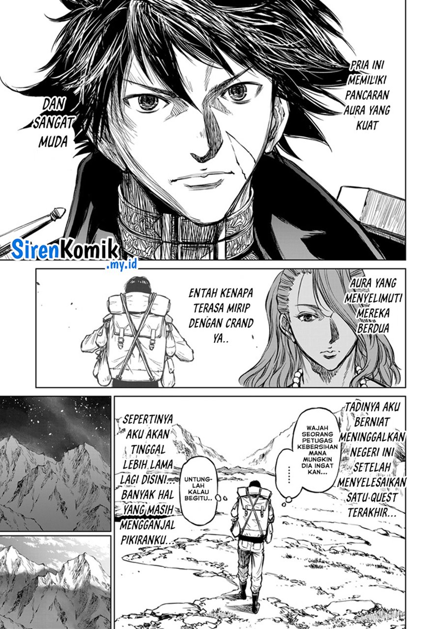 yomuin-san-wa-yuusha-ja-arimasenno-de - Chapter: 17