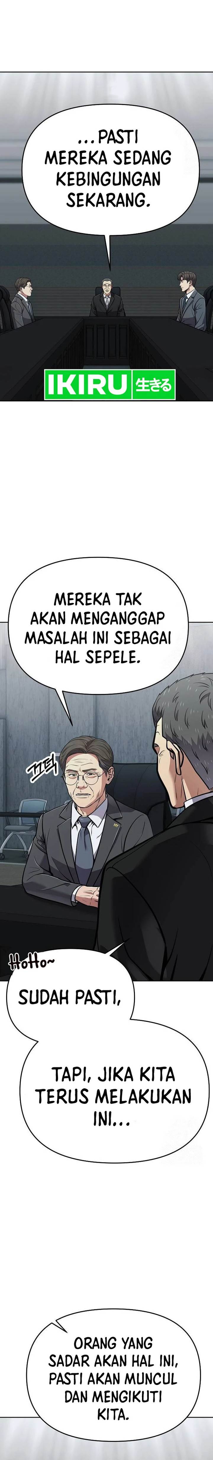 the-new-employee-kim-chul-soo - Chapter: 79