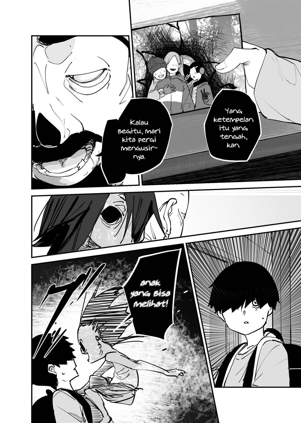 kaii-san-to-ore - Chapter: 58