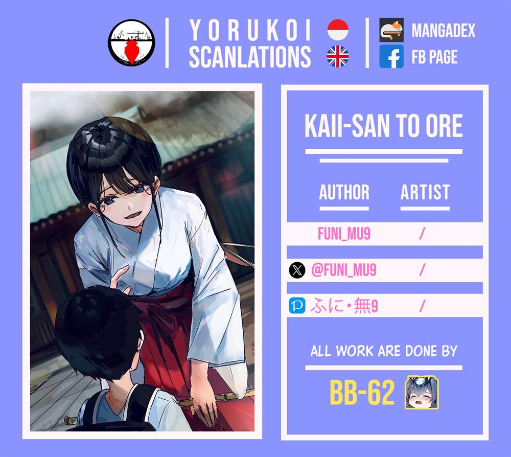 kaii-san-to-ore - Chapter: 58