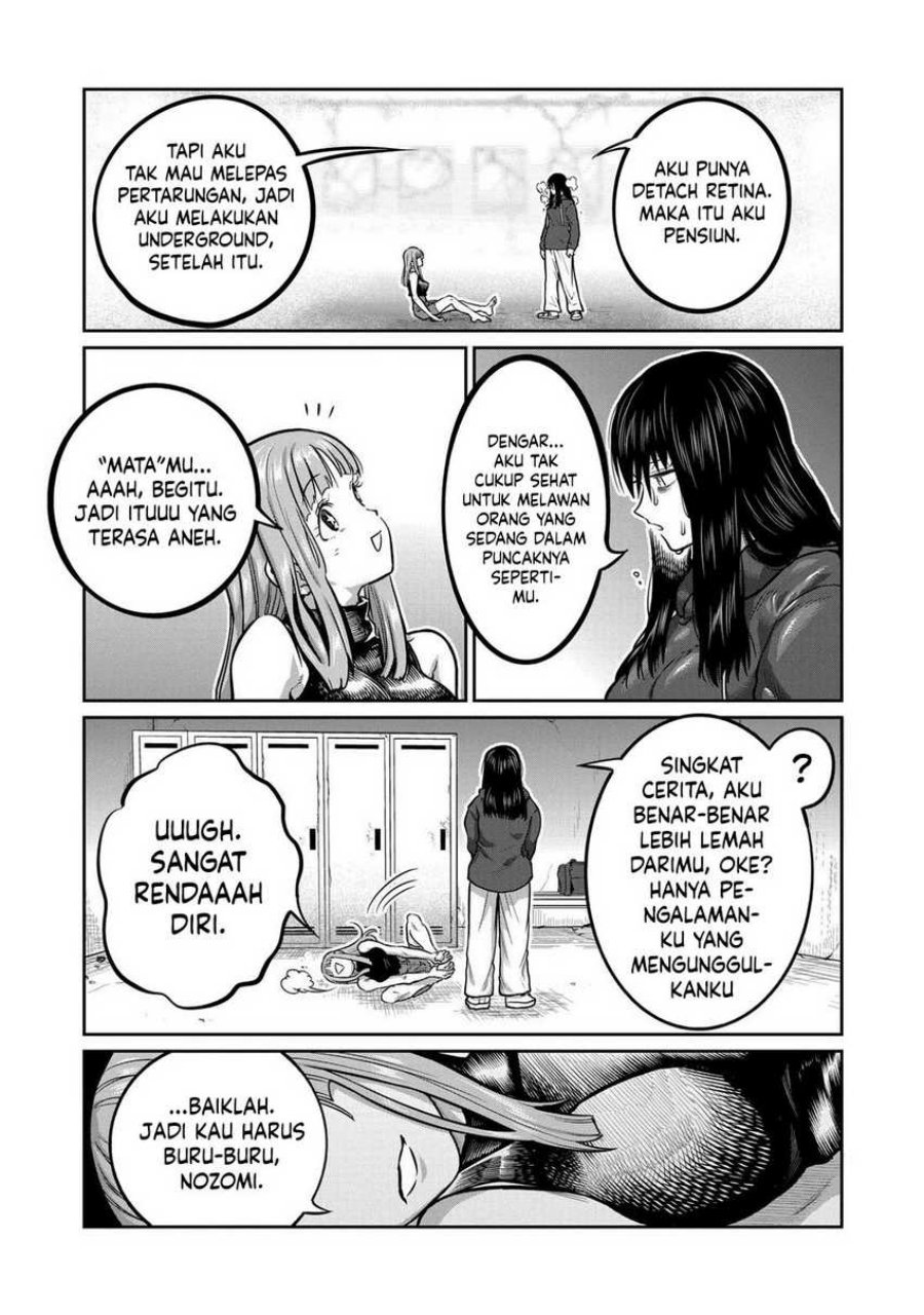 isshou-senkin - Chapter: 5