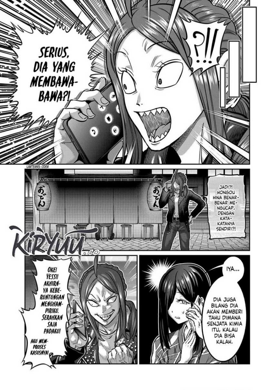 isshou-senkin - Chapter: 5