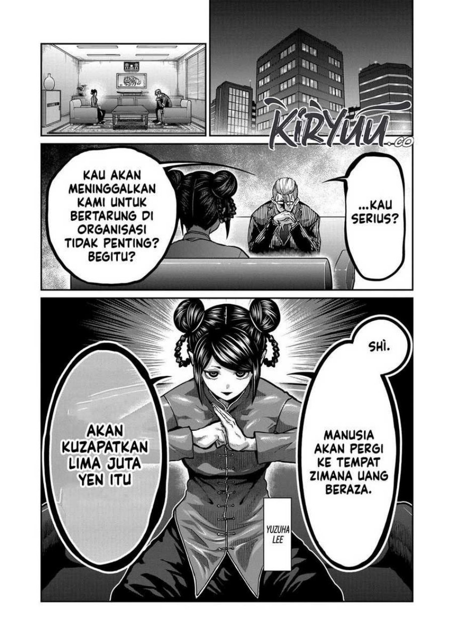 isshou-senkin - Chapter: 5