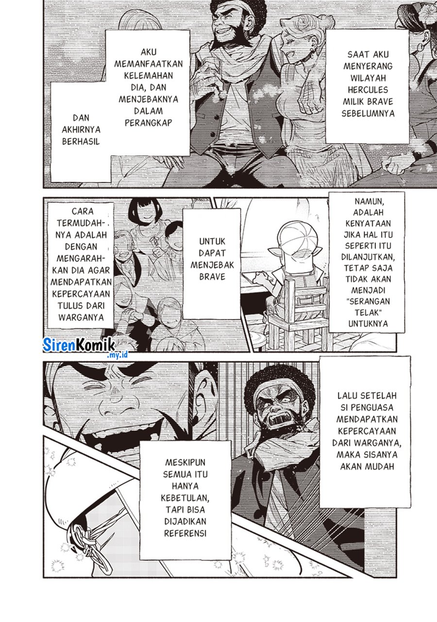 tensei-goblin-da-kedo-shitsumon-aru - Chapter: 112