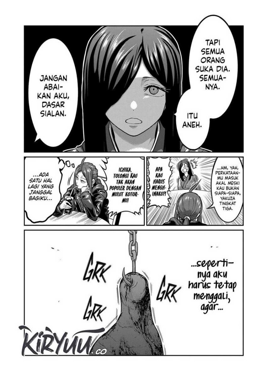 isshou-senkin - Chapter: 6