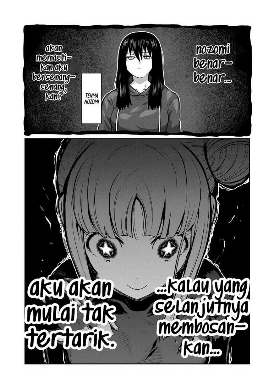 isshou-senkin - Chapter: 6