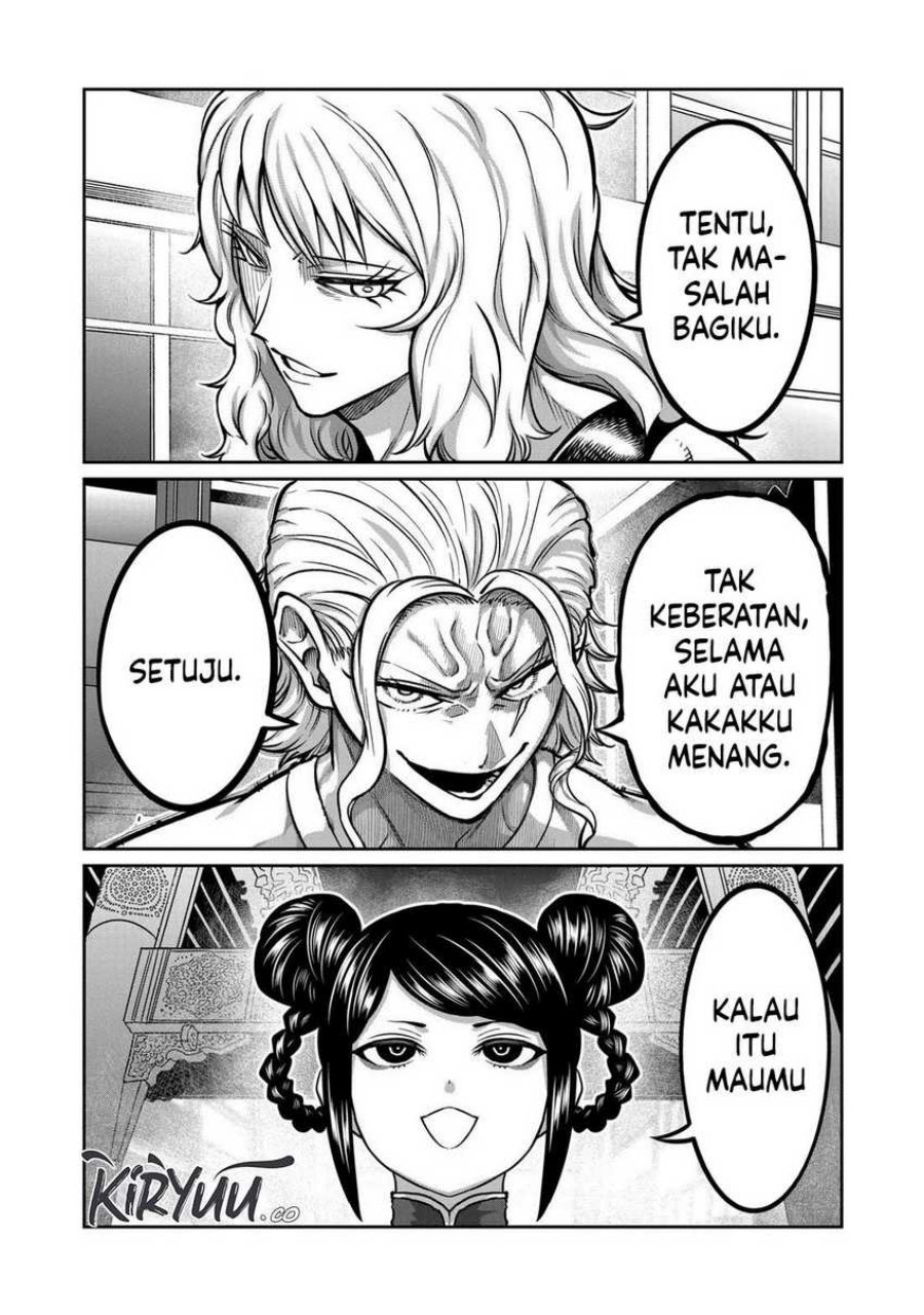 isshou-senkin - Chapter: 6