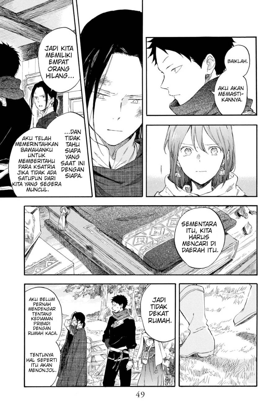 akagami-no-shirayukihime - Chapter: 124