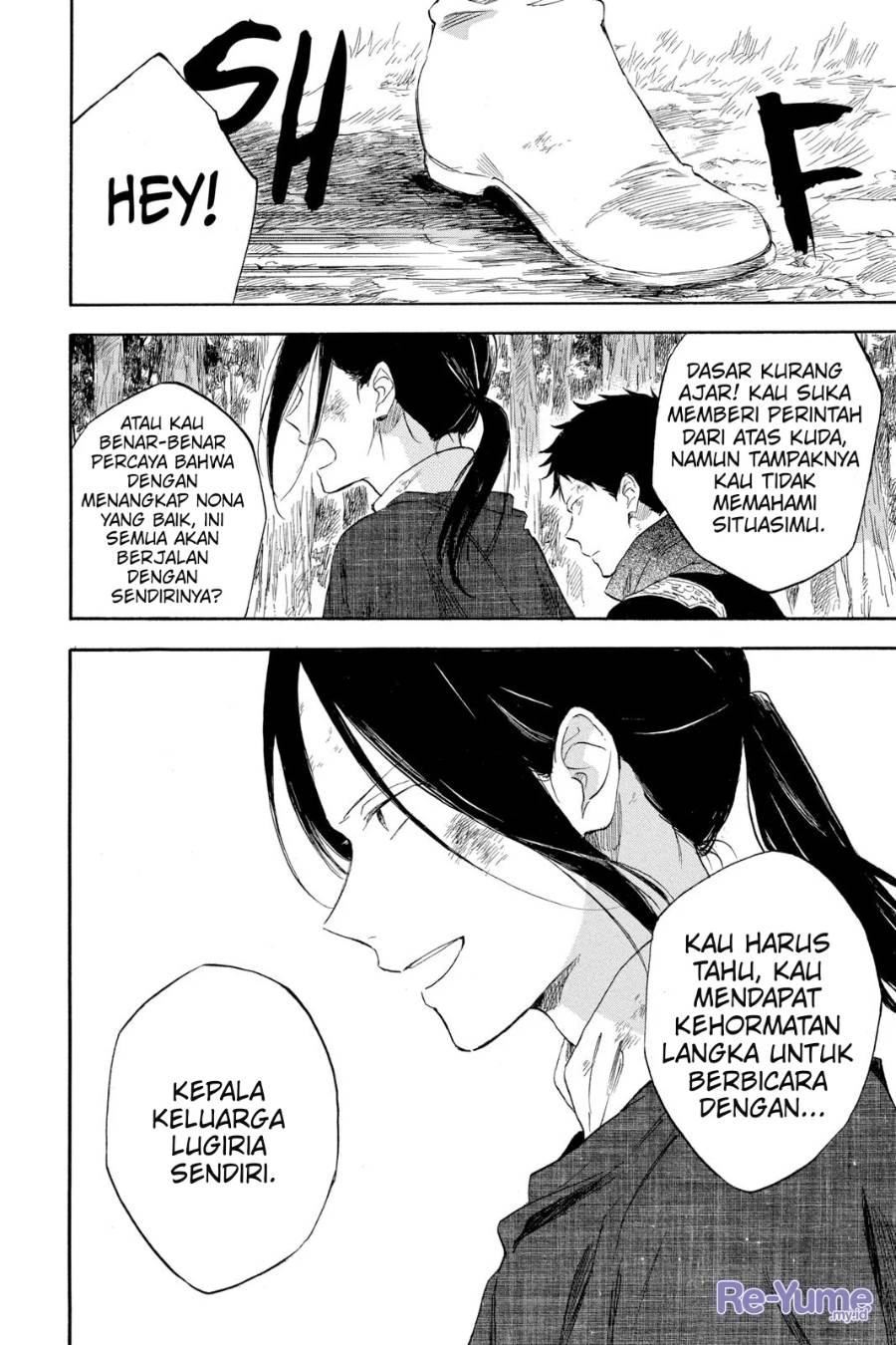 akagami-no-shirayukihime - Chapter: 125