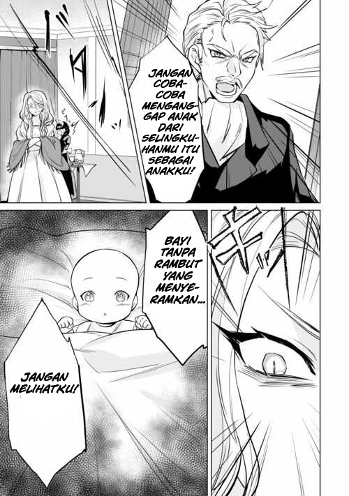 tensei-shitara-suterareta-ga-hirowarete-tanoshiku-ikiteimasu - Chapter: 1