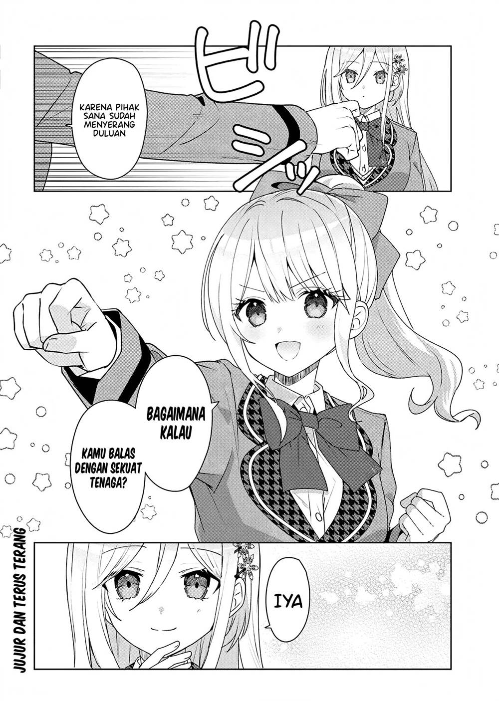 takou-no-koori-hime-wo-tasuketara-otomodachi-kara-hajimeru-koto-ni-narimashita - Chapter: 5.1