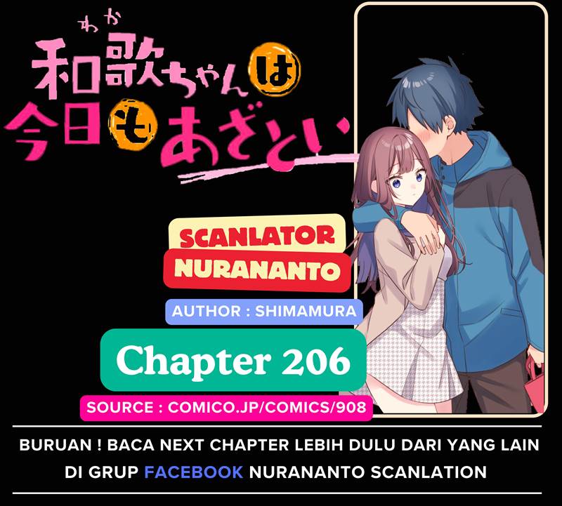 waka-chan-wa-kyou-mo-azatoi - Chapter: 206