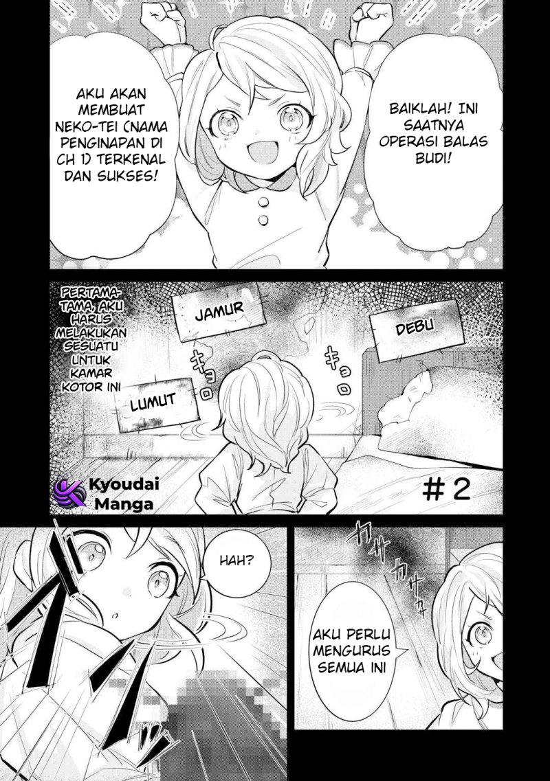 tensei-shitara-suterareta-ga-hirowarete-tanoshiku-ikiteimasu - Chapter: 2