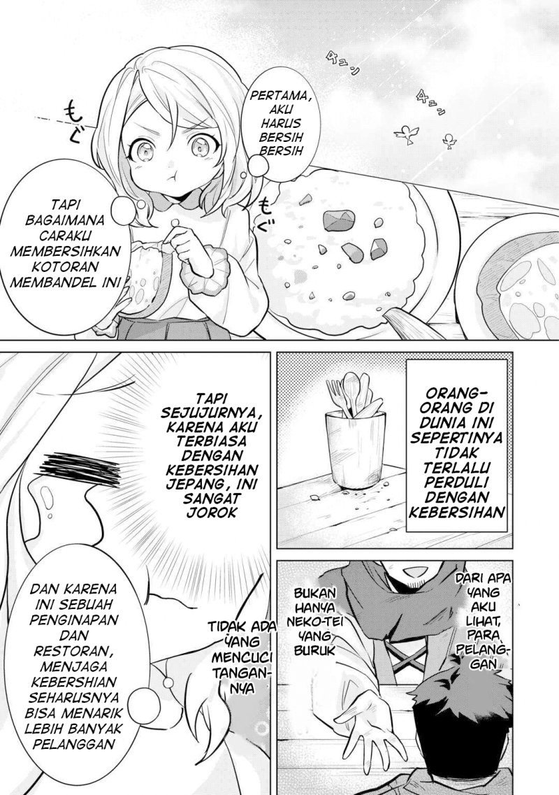 tensei-shitara-suterareta-ga-hirowarete-tanoshiku-ikiteimasu - Chapter: 2