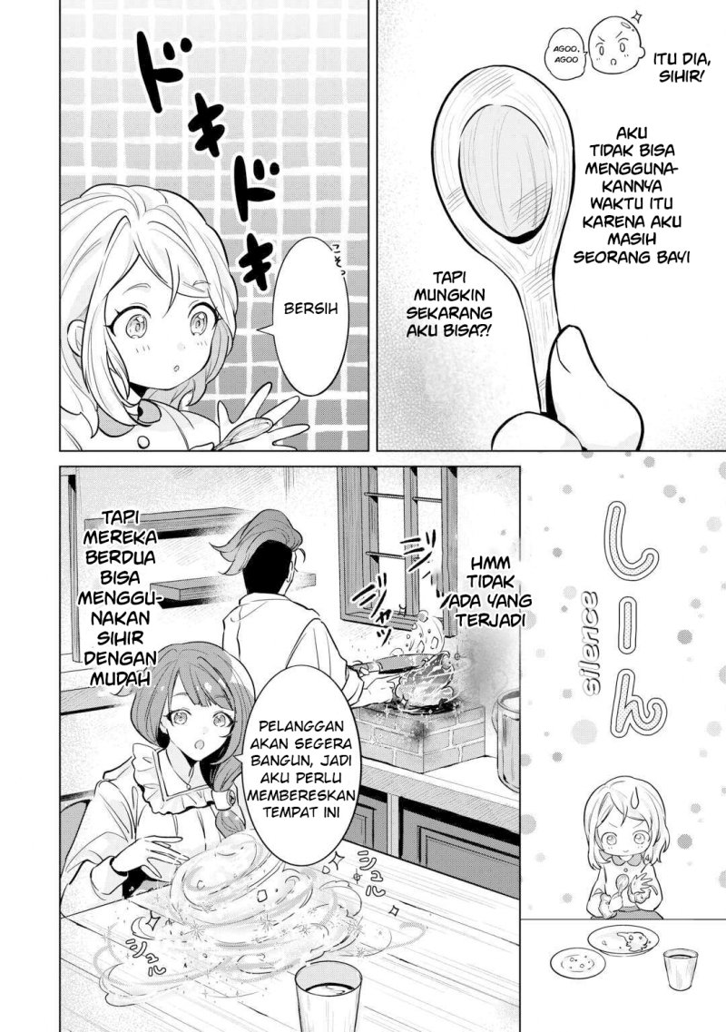 tensei-shitara-suterareta-ga-hirowarete-tanoshiku-ikiteimasu - Chapter: 2