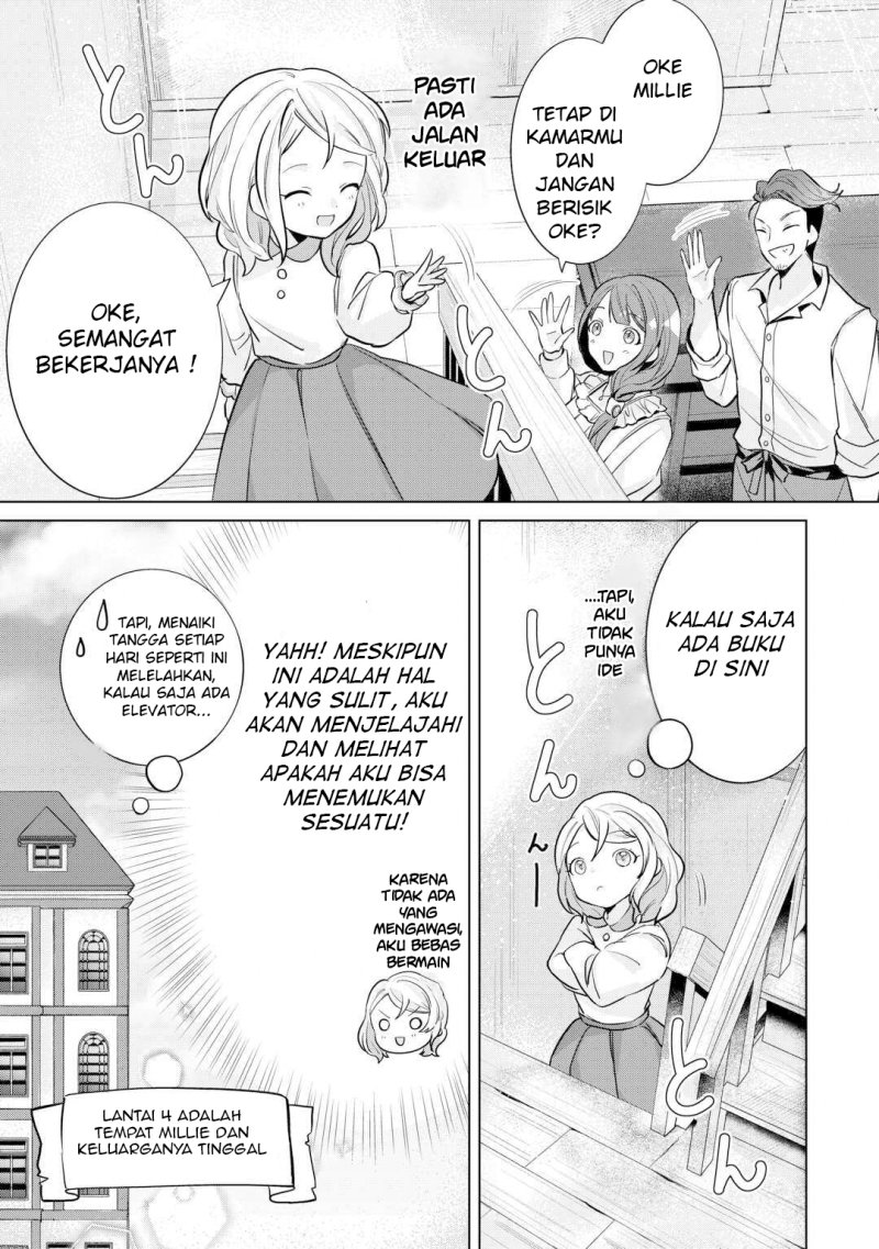 tensei-shitara-suterareta-ga-hirowarete-tanoshiku-ikiteimasu - Chapter: 2
