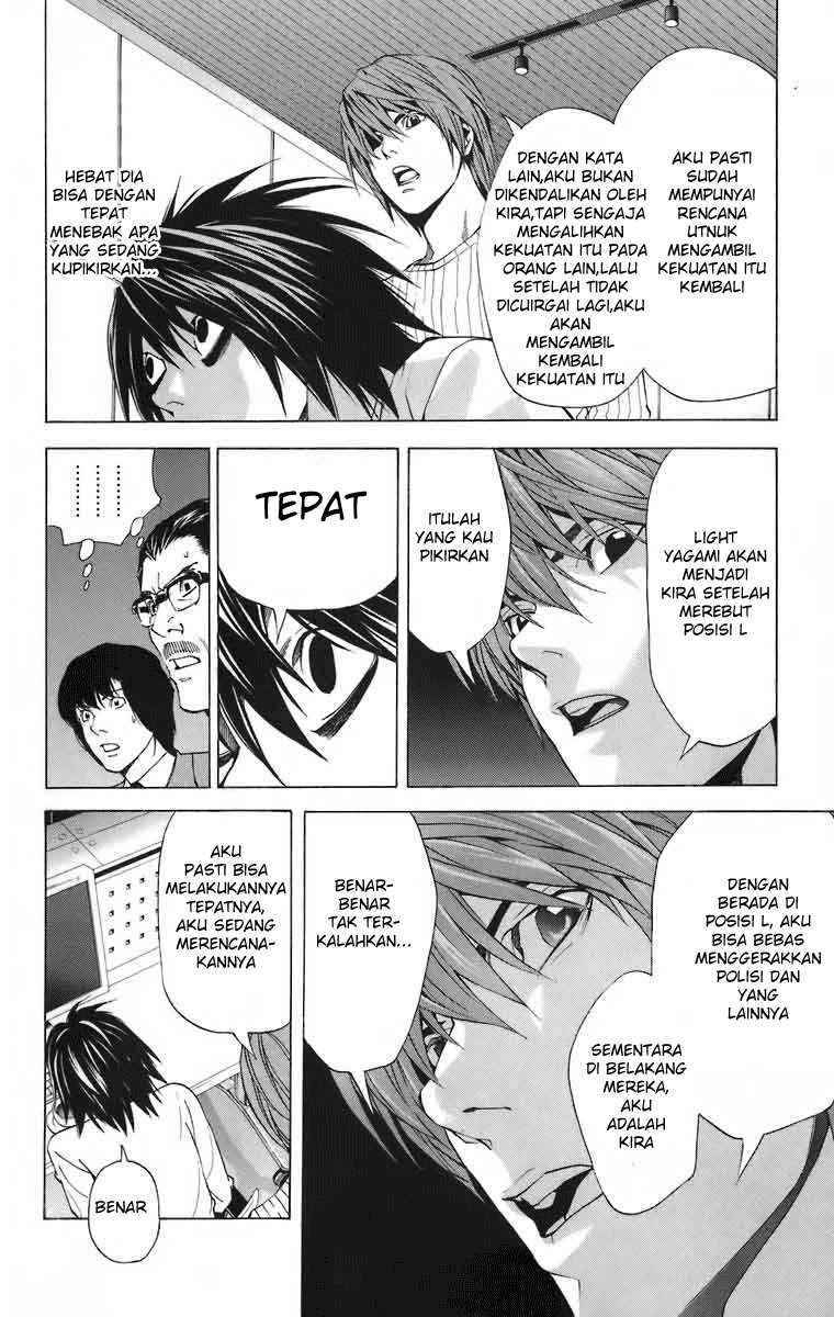 death-note - Chapter: 45