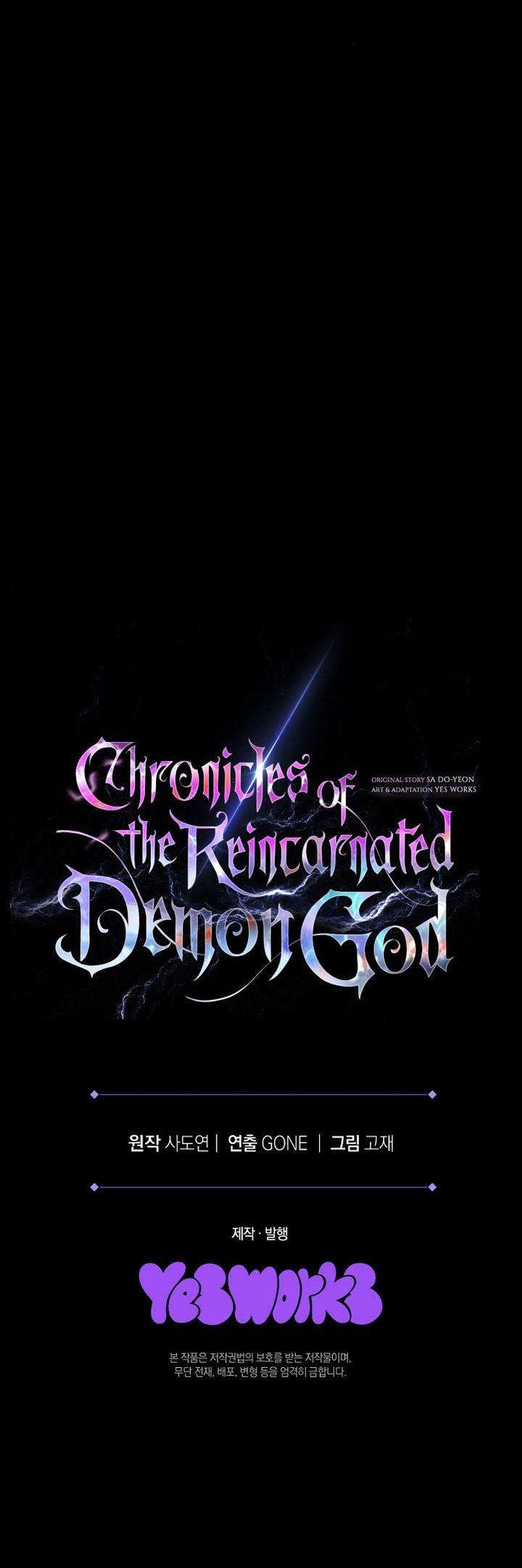 chronicles-of-the-reincarnated-demon-god - Chapter: 4