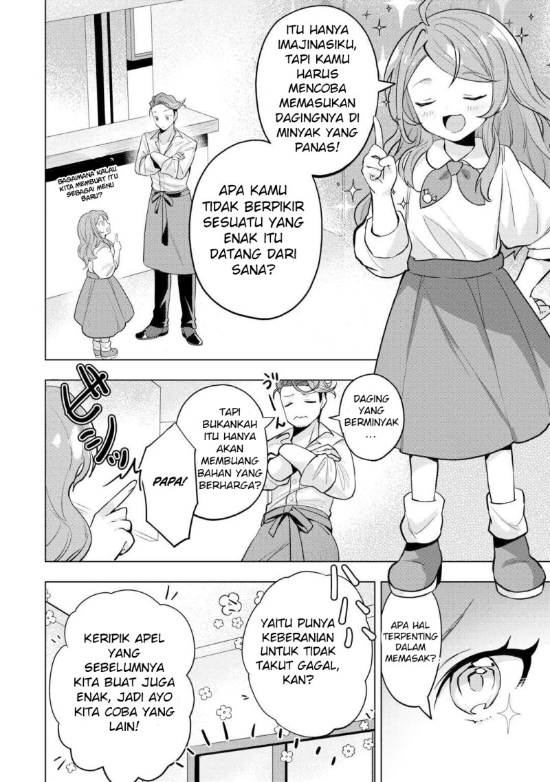 tensei-shitara-suterareta-ga-hirowarete-tanoshiku-ikiteimasu - Chapter: 4