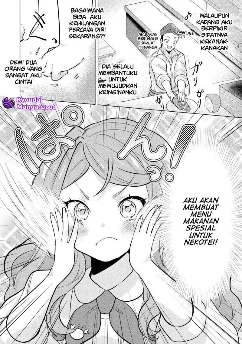 tensei-shitara-suterareta-ga-hirowarete-tanoshiku-ikiteimasu - Chapter: 4