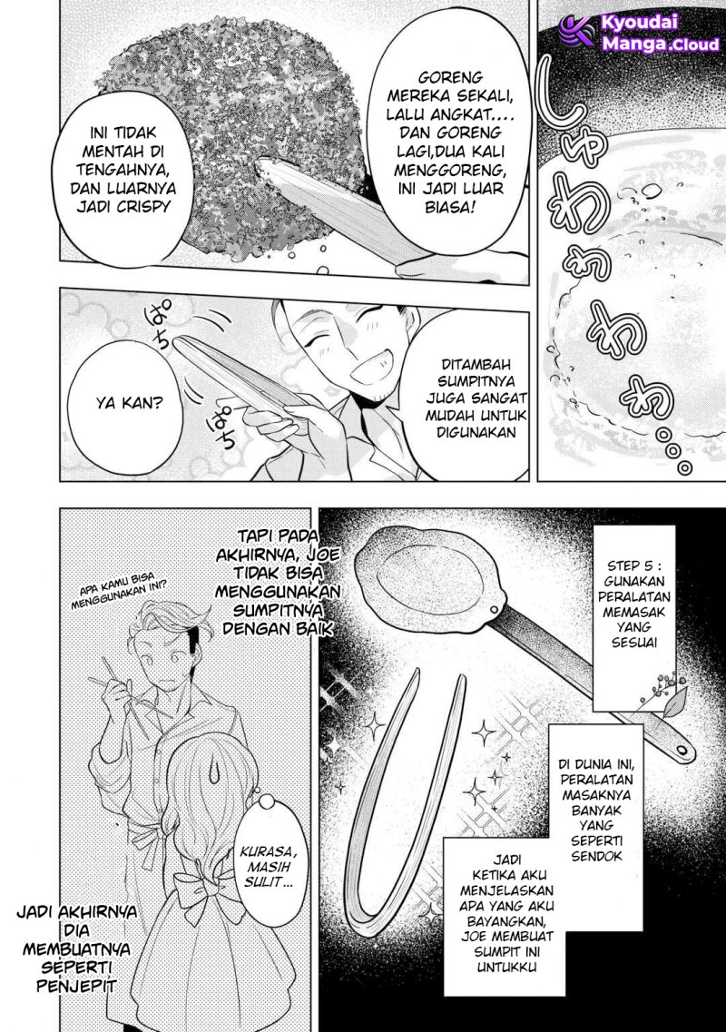 tensei-shitara-suterareta-ga-hirowarete-tanoshiku-ikiteimasu - Chapter: 4