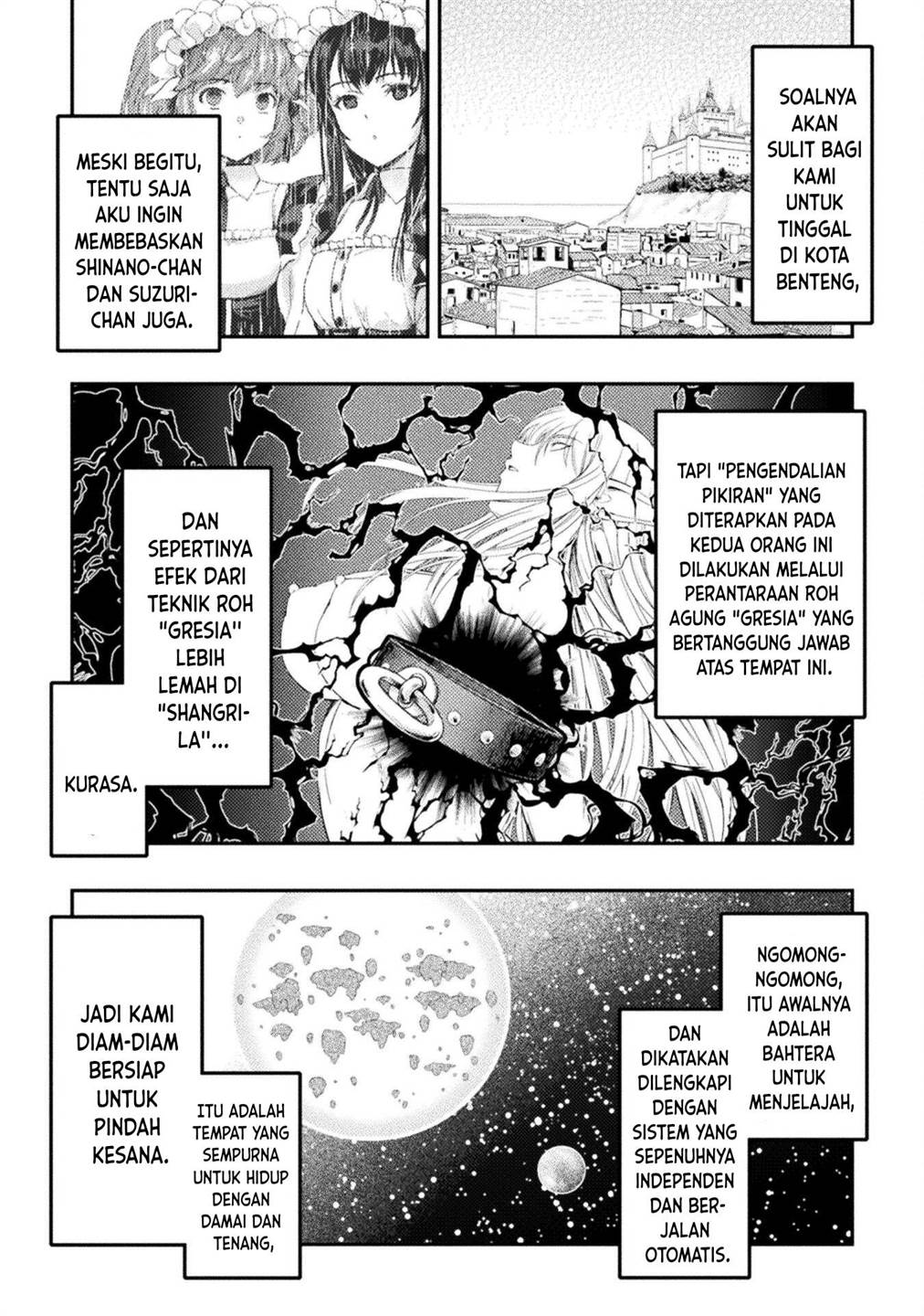 astro-king-shoukan-yuusha-dakedo-kakyuu-nintei-sareta-node-maid-harem-o-tsukurimasu - Chapter: 27