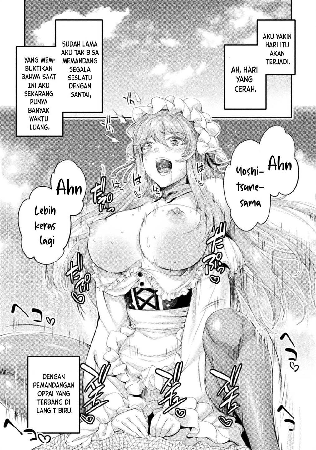 astro-king-shoukan-yuusha-dakedo-kakyuu-nintei-sareta-node-maid-harem-o-tsukurimasu - Chapter: 27