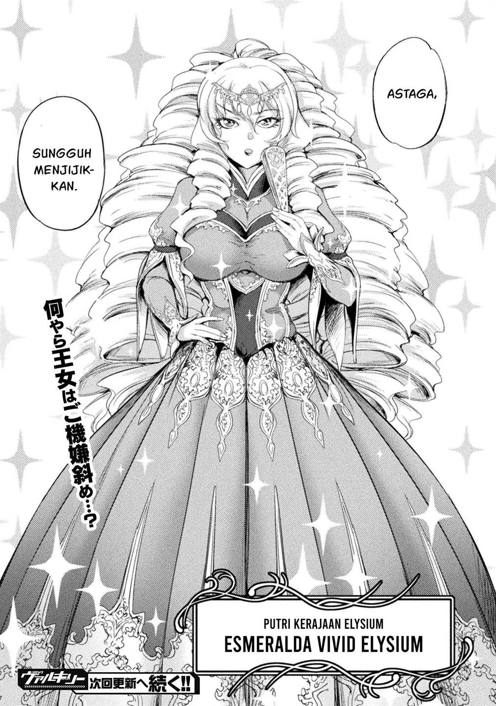 astro-king-shoukan-yuusha-dakedo-kakyuu-nintei-sareta-node-maid-harem-o-tsukurimasu - Chapter: 27