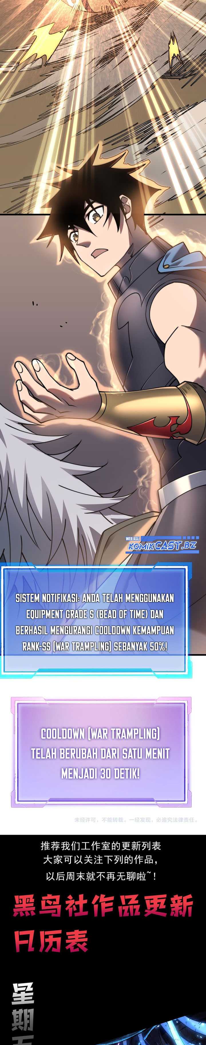 i-became-the-games-biggest-villain - Chapter: 69