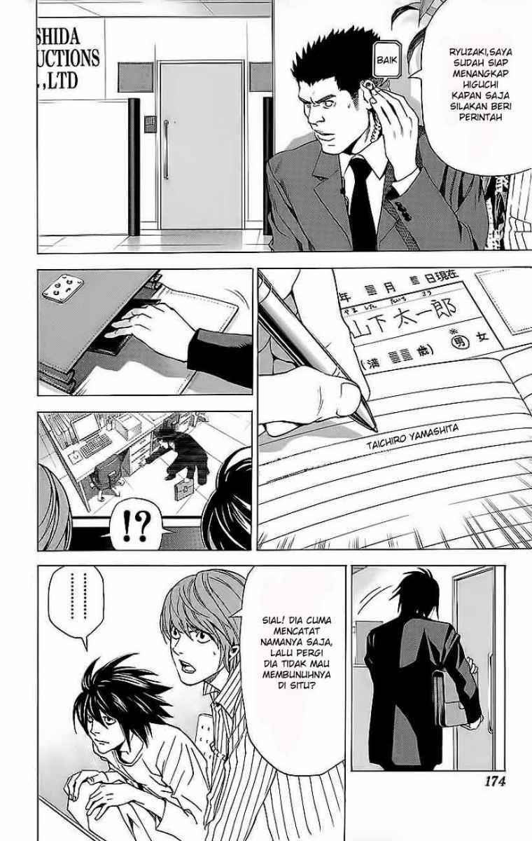 death-note - Chapter: 51