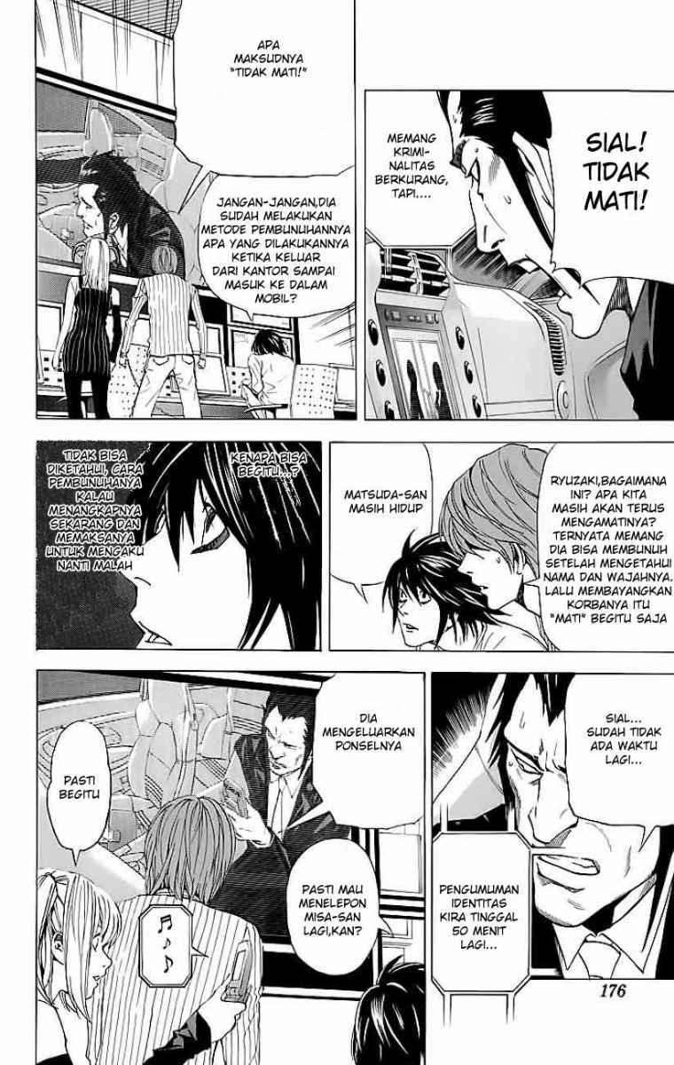 death-note - Chapter: 51